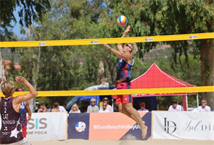 2026 CEV U18 Avrupa Plaj Voleybolu Şampiyonası